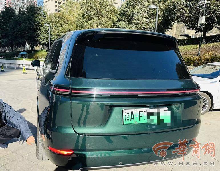 西安一市民46万买<strong></p>
<p>币安合约</strong>了理想汽车 正开着系统突然升级停在街头