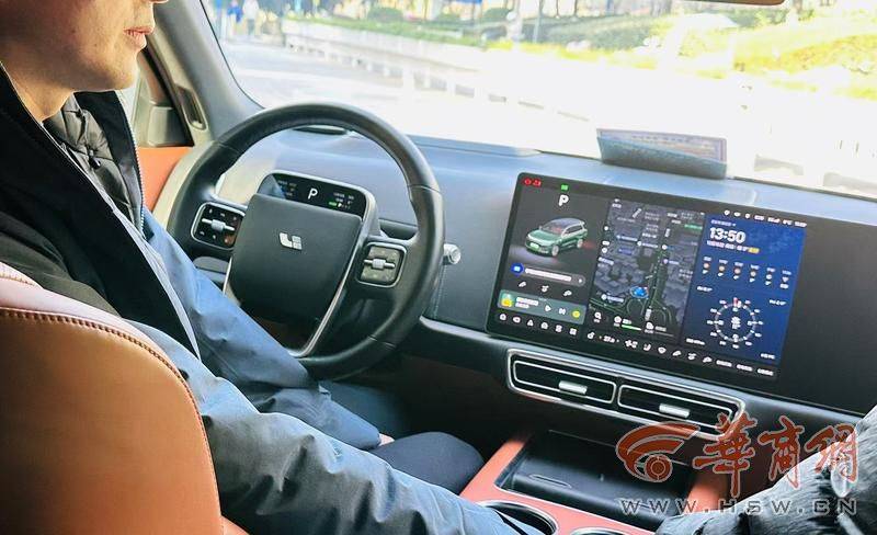 西安一市民46万买<strong></p>
<p>币安合约</strong>了理想汽车 正开着系统突然升级停在街头