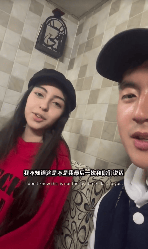 对话叙利亚华人:撤离前<strong></p>
<p>币安合约</strong>,叙利亚朋友约我吃最后一餐