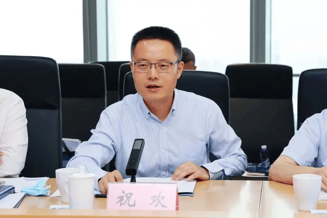 被清华毕业生举报贪腐<strong></p>
<p>币安合约</strong>,苏州一商务局局长处理结果来了!