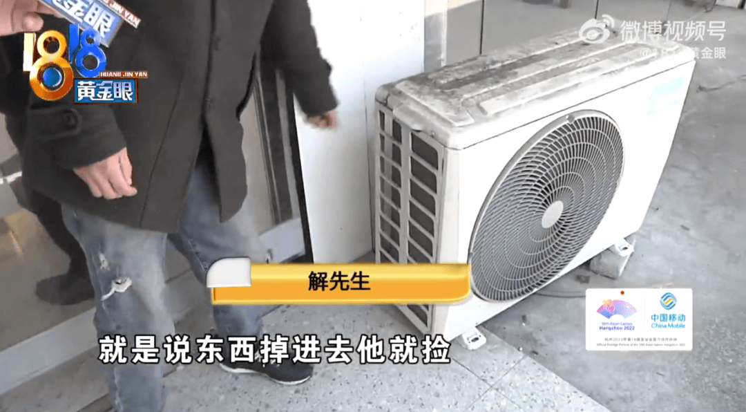 5岁男童瞬间晕厥，筋都断了！街头常见，看见立即远离！