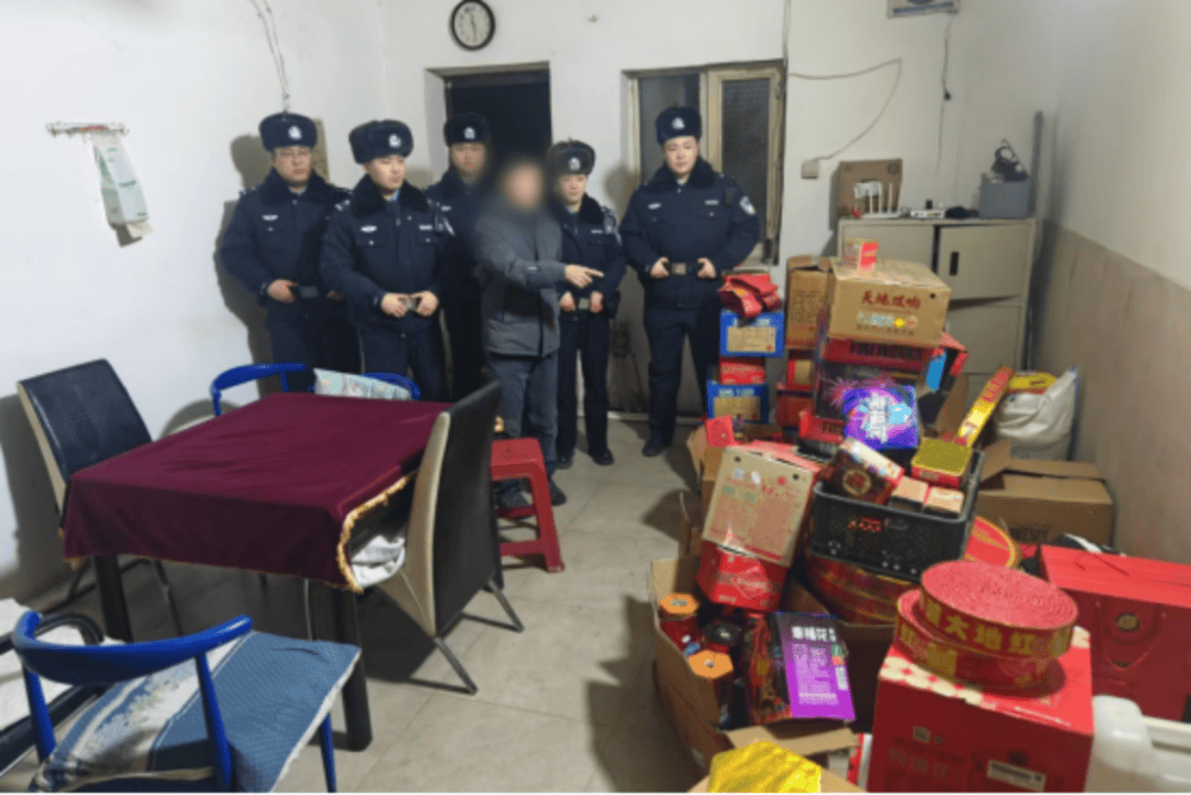 太危险<strong></p>
<p>币安注册教程</strong>!哈尔滨警方“拆掉”藏在居民区的“定时炸弹”