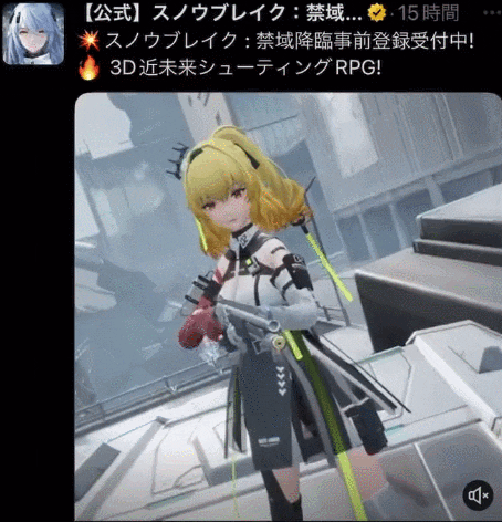 军迷看了血压飙升<strong></p>
<p>币安注册教程</strong>!子弹连弹壳一起打出去?丨轻武专栏