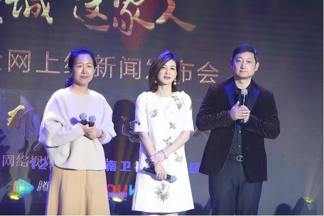 富商周旭辉<strong></p>
<p>货币与币安</strong>,44岁娶小12岁女星童蕾,获刑3年后,妻女过得如何?