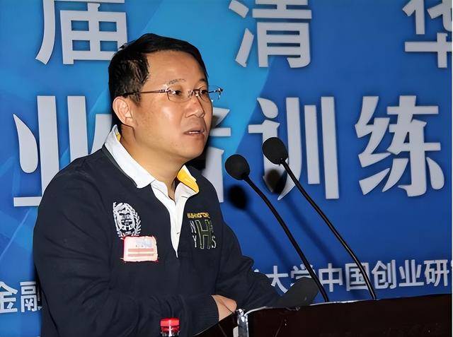 富商周旭辉<strong></p>
<p>货币与币安</strong>,44岁娶小12岁女星童蕾,获刑3年后,妻女过得如何?