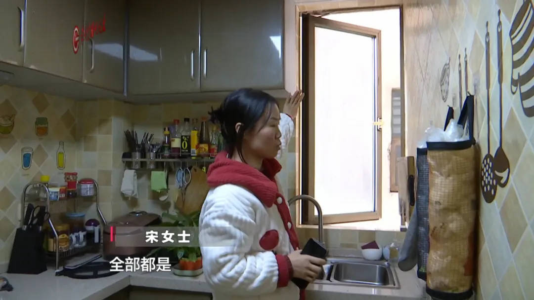 恶心坏了!贵阳一女子家中被扔进一颗“炸弹”<strong></p>
<p>货币与币安</strong>,残羹剩饭炸开花