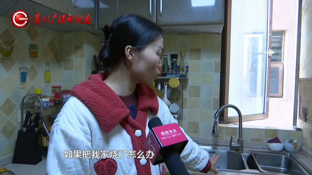 恶心坏了!贵阳一女子家中被扔进一颗“炸弹”<strong></p>
<p>货币与币安</strong>,残羹剩饭炸开花