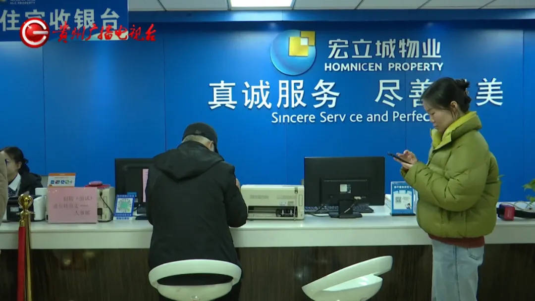 恶心坏了!贵阳一女子家中被扔进一颗“炸弹”<strong></p>
<p>货币与币安</strong>,残羹剩饭炸开花