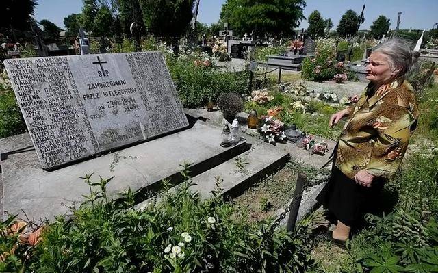 波兰防长怒了:立即解释<strong></p>
<p>货币与币安</strong>!