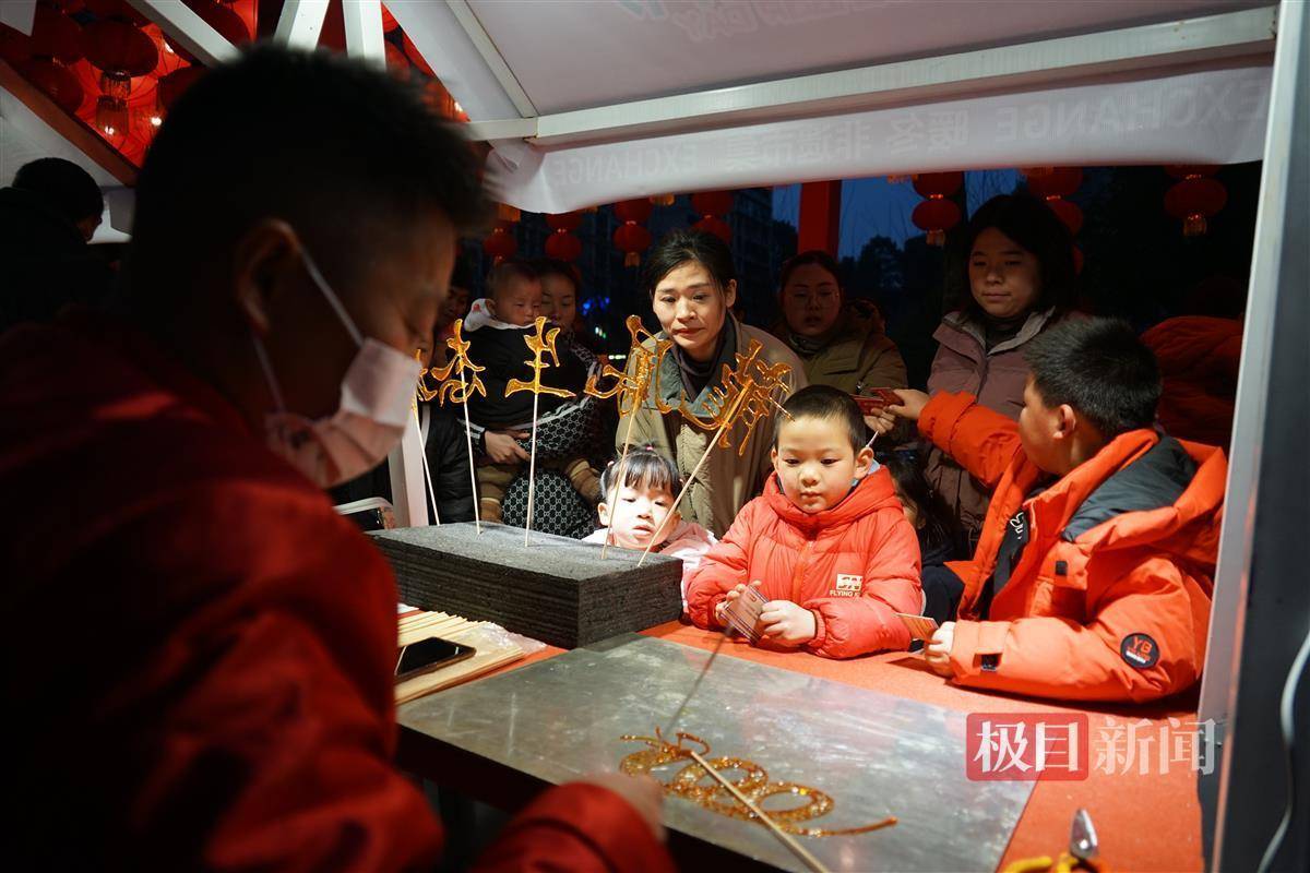 恩施一小区杀20头年猪<strong></p>
<p>货币与币安</strong>，请业主连吃两天流水席