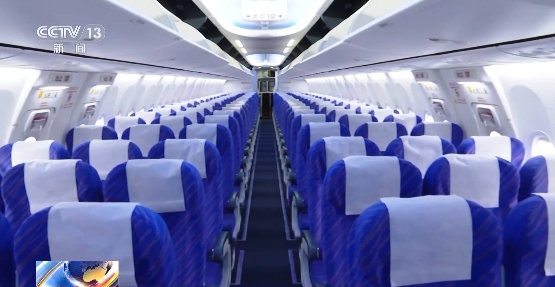 旅客投诉值机大量“锁座”不让选 买了机票为啥还得再买座<strong></p>
<p>货币与币安</strong>？