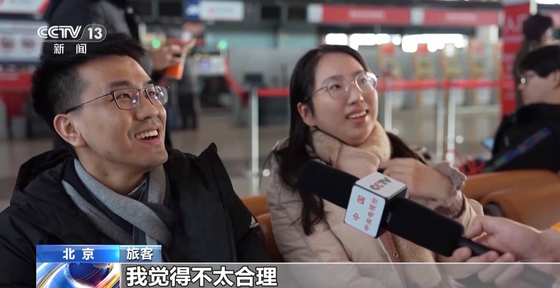 旅客投诉值机大量“锁座”不让选 买了机票为啥还得再买座<strong></p>
<p>货币与币安</strong>？