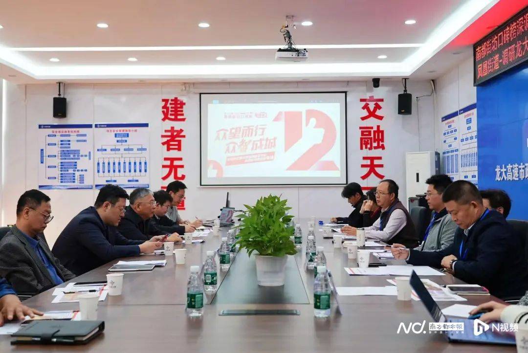 减少绕行超4公里<strong></p>
<p>币安钱包地址</strong>!深圳多位专家来到这条快速路……