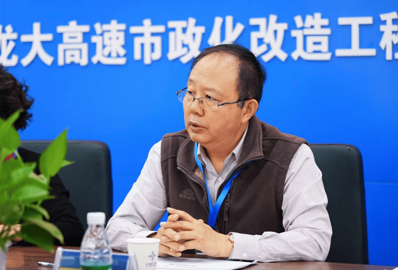 减少绕行超4公里<strong></p>
<p>币安钱包地址</strong>!深圳多位专家来到这条快速路……