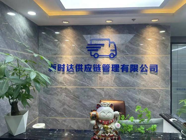 求职变以租代购买车?男子应聘司机却先交两万六<strong></p>
<p>币安钱包地址</strong>,公司:没协商余地,去起诉