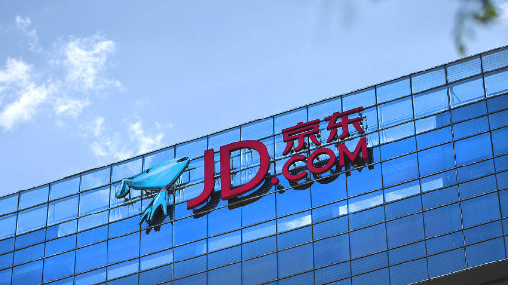 京东公布年终奖:采销平均23薪<strong></p>
<p>币安钱包地址</strong>,绝大多数员工5-8个月年终奖