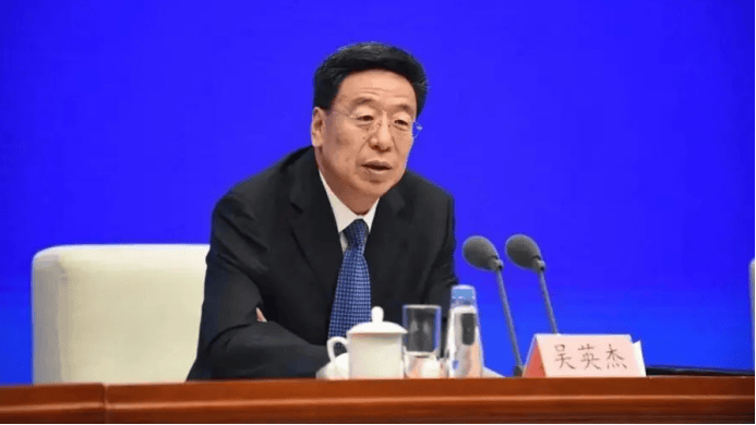 正部级“老虎”吴英杰被决定逮捕<strong></p>
<p>币安钱包地址</strong>!被批严重影响西藏高质量发展