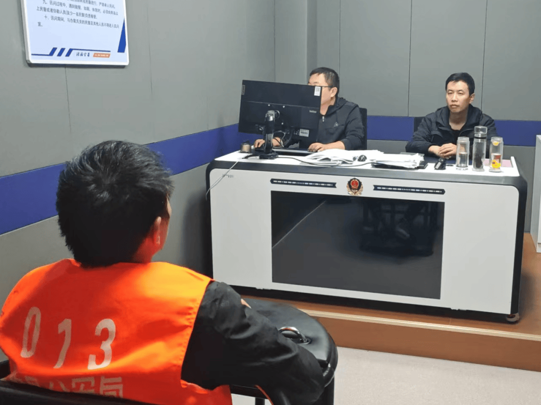 重检尸体确定尸源<strong></p>
<p>币安钱包地址</strong>,山东警方破获18年前命案,一对男女被抓