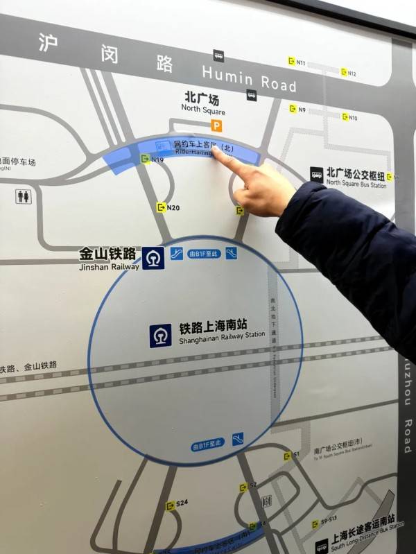 刚刚明确:上海南站升级为高铁站!12月28日<strong></p>
<p>币安钱包地址</strong>,新方案试运行→