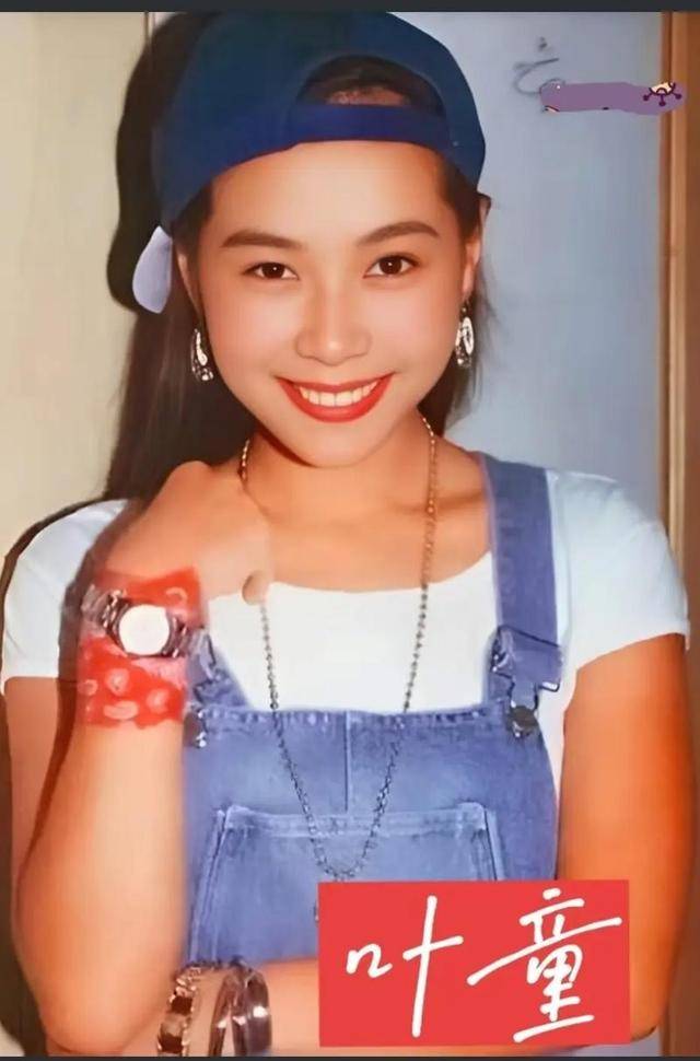 曝61岁叶童香港行生图<strong></p>
<p>币安bts</strong>，身材干瘪脸上画大浓妆，多人追着索要签名