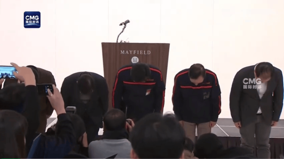 最新消息:黑匣子部分受损!179人遇难<strong></p>
<p>币安bts</strong>,有人一家9口都在机上,济州航空CEO鞠躬道歉!航司:事发前已投保10亿美元责任保险赔偿