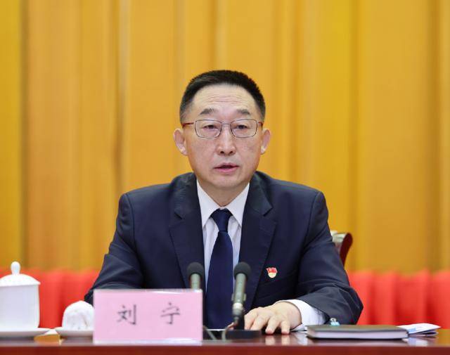 刘宁任河南省委书记<strong></p>
<p>币安官网网址</strong>,楼阳生因年龄原因不再担任