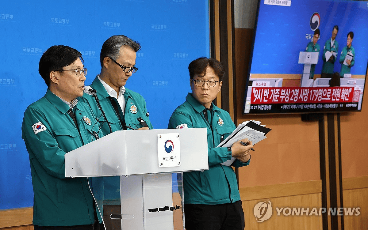 航空专家:撞鸟本身通常难以导致飞机坠毁