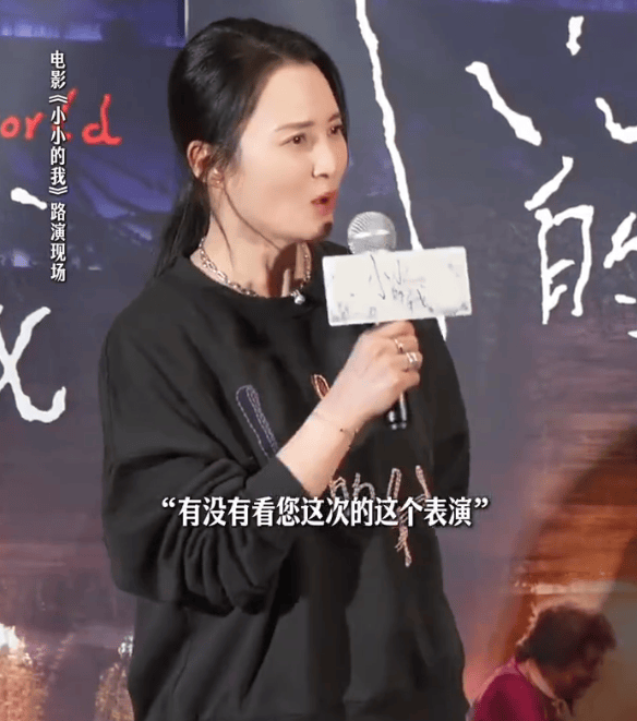 蒋勤勤称赞易烊千玺：对戏时好想拥抱他<strong></p>
<p>币安官网网址</strong>，很喜欢这个儿子