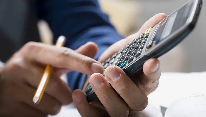 多家银行补发高管2023年工资！有人补发200多万元<strong></p>
<p>币安官网网址</strong>，有人被扣回