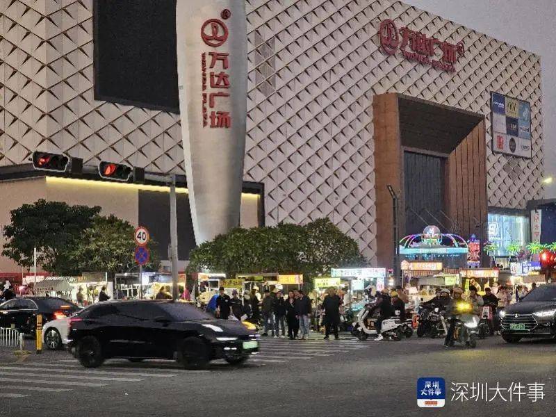 深圳一商圈50米40多个摊位<strong></p>
<p>币安dex交易所</strong>，还摆上机动车道！街道办：清理整治劝导