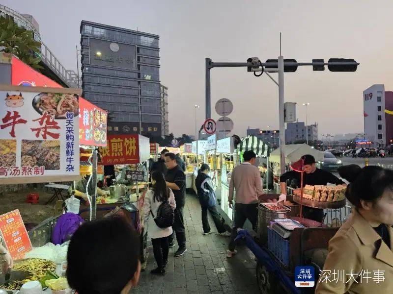 深圳一商圈50米40多个摊位<strong></p>
<p>币安dex交易所</strong>，还摆上机动车道！街道办：清理整治劝导