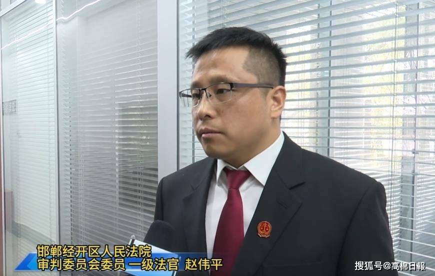 “最美政法干警”索贿无度<strong></p>
<p>币安dex交易所</strong>，野蛮查封企业资产引发关注