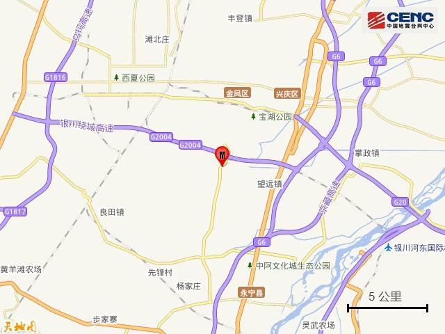 宁夏银川市永宁县发生4.8级地震<strong></p>
<p>币安dex交易所</strong>,震源深度10公里