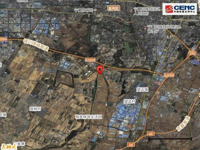 宁夏银川市永宁县发生4.8级地震<strong></p>
<p>币安dex交易所</strong>,震源深度10公里