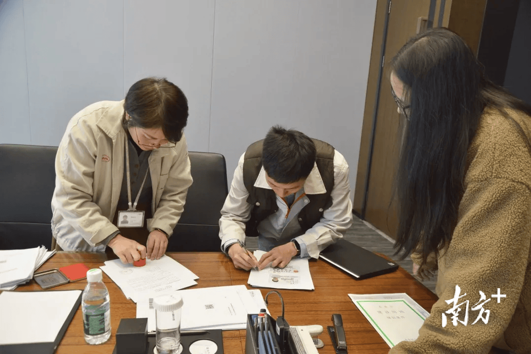 签了！比亚迪东莞再拿地<strong></p>
<p>币安dex交易所</strong>，投资额超30亿元