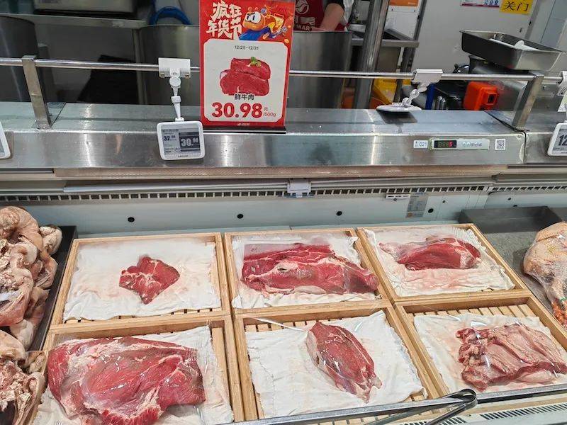一头肉牛平均亏损1600元以上!牛肉价格跌至年内新低<strong></p>
<p>币安dex交易所</strong>,今年有望反弹