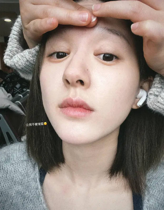 于正说对赵露思是知遇之恩 喊话女方：<strong></p>
<p>币安dex交易所</strong>你倒是说句话呀