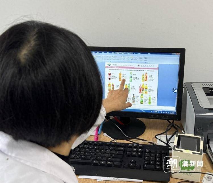 衢州小伙一年喝了258杯奶茶，医生紧急叫停：太危险