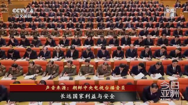 朝鲜新型战舰曝光<strong></p>
<p>币安dex交易所</strong>？