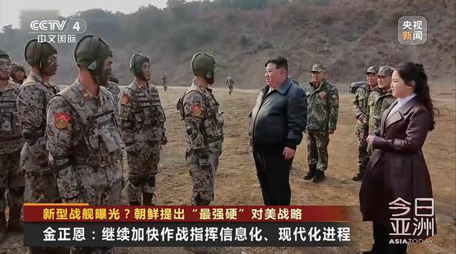 朝鲜新型战舰曝光<strong></p>
<p>币安dex交易所</strong>？