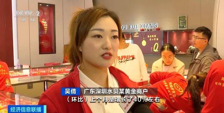 突然，价格暴跌！深圳这里太火爆！网友：挤到窒息