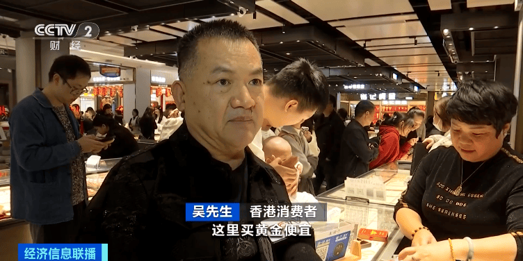 突然<strong></p>
<p>币安dex交易所</strong>，价格暴跌！深圳这里太火爆！网友：挤到窒息