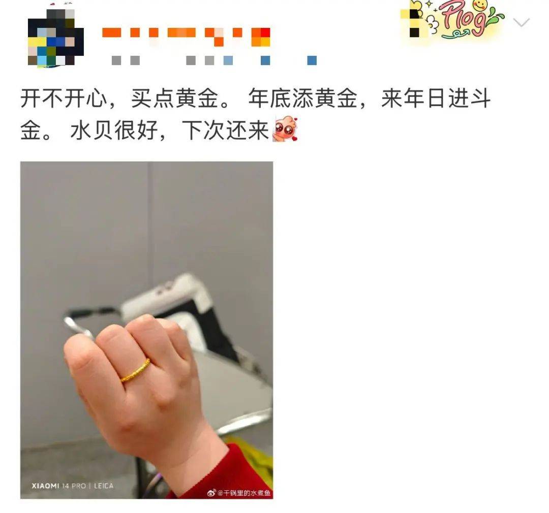 突然<strong></p>
<p>币安dex交易所</strong>，价格暴跌！深圳这里太火爆！网友：挤到窒息