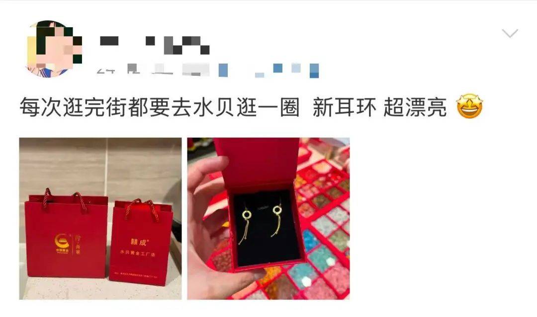 突然<strong></p>
<p>币安dex交易所</strong>，价格暴跌！深圳这里太火爆！网友：挤到窒息