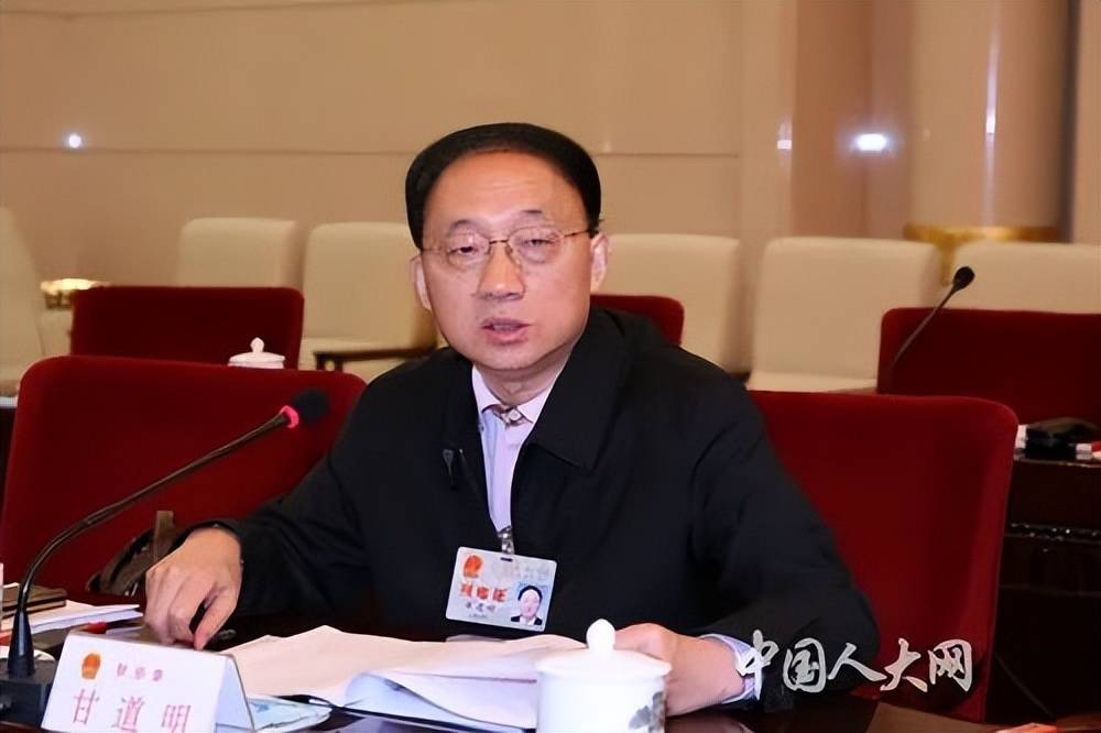 四川省人大常委会原副主任、党组书记甘道明同志逝世<strong></p>
<p>币安比货币</strong>,享年78岁