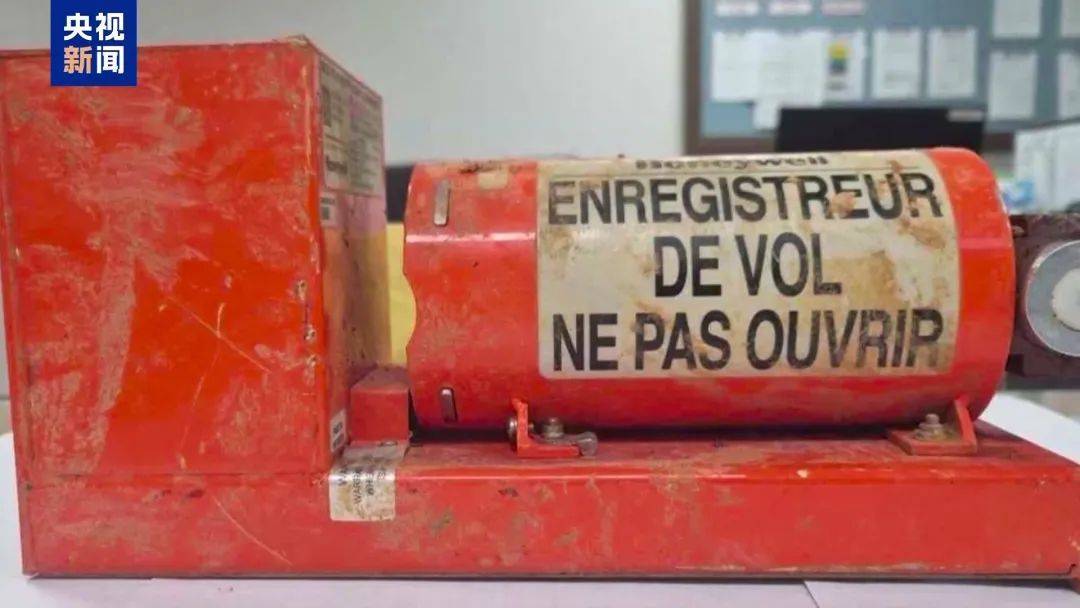 韩国空难机长最后动作曝光<strong></p>
<p>币安比货币</strong>,“他可能一直紧握操纵杆坚持到了最后”!涉嫌职务过失致死,涉事航司高管被禁止出国!调查中飞机残骸再次起火