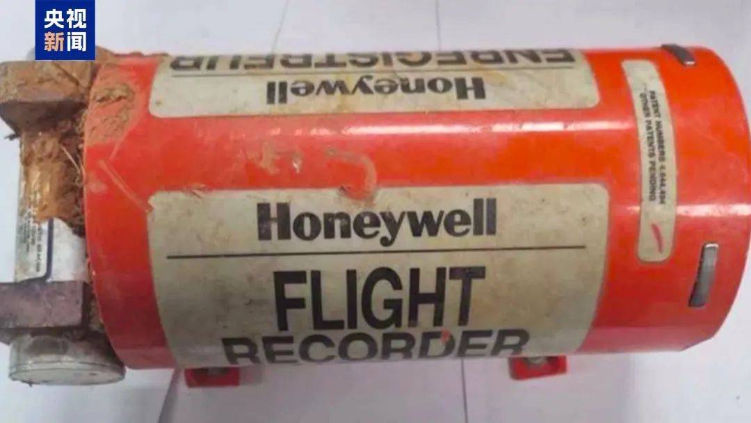 韩国空难机长最后动作曝光<strong></p>
<p>币安比货币</strong>,“他可能一直紧握操纵杆坚持到了最后”!涉嫌职务过失致死,涉事航司高管被禁止出国!调查中飞机残骸再次起火