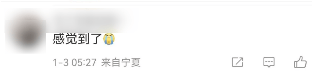 今天又多次地震<strong></p>
<p>币安比货币</strong>！最新研判：银川已进入地震窗口期