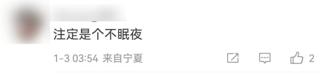 今天又多次地震<strong></p>
<p>币安比货币</strong>！最新研判：银川已进入地震窗口期